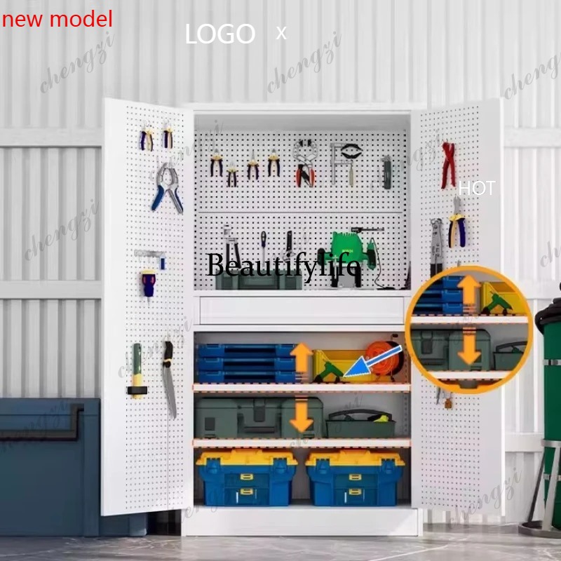 Furniture And Hardware Store - Металлический утолщенный шкаф-органайзер M138 для документов