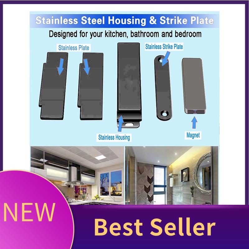 Magnetic Catch Door - HFES, 4 шт., магнитная дверная защелка,