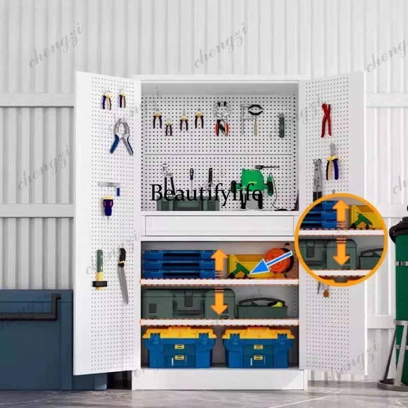 Furniture And Hardware Store - Металлический утолщенный шкаф-органайзер для инструментов и